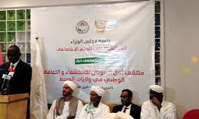 download - 2025-10-12T201914.680