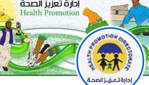 download - 2025-10-20T203915.186