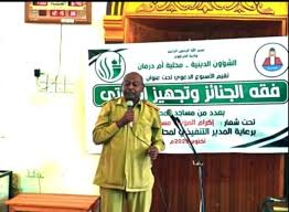 download - 2025-10-21T192558.161