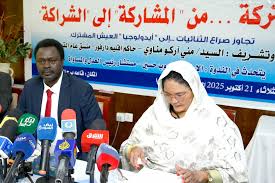 download - 2025-10-22T205611.236