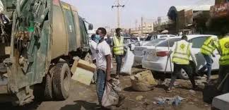 download - 2025-10-23T204231.846