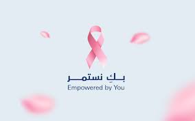 download - 2025-10-23T204819.067