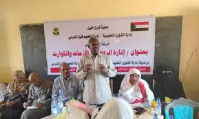 download - 2025-10-27T194819.613