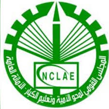 download - 2025-10-29T211412.944