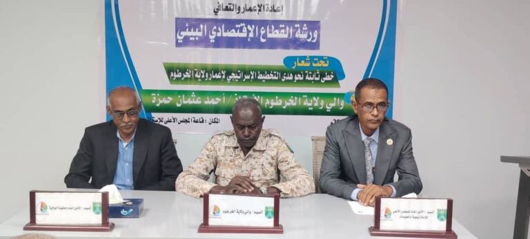 590013396_810308808644882_2103276532795055269_n