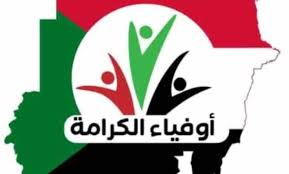 download - 2025-11-03T202410.108