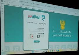 download - 2025-11-06T201738.855