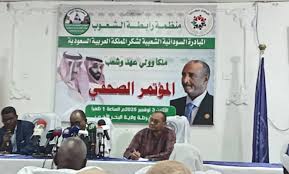 download - 2025-11-08T203608.310