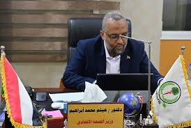 download - 2025-11-09T215741.175