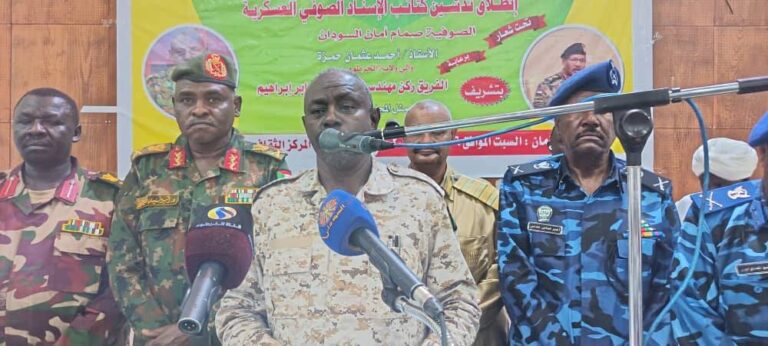 596298855_819248314417598_6524186490365398846_n