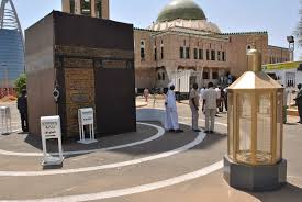 download - 2025-12-01T215512.564