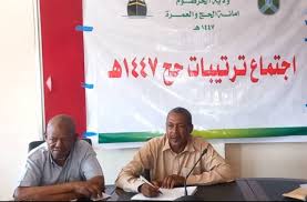 download - 2025-12-02T204710.384