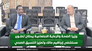 download - 2025-12-06T213330.995