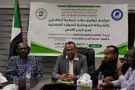 download - 2025-12-07T202851.969