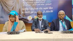 download - 2025-12-14T211553.586