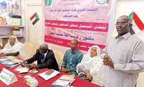 download - 2025-12-15T204906.625