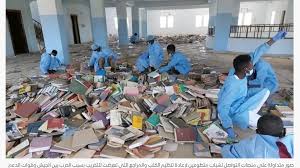 download - 2025-12-20T205348.032