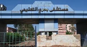 download - 2025-12-20T205952.788