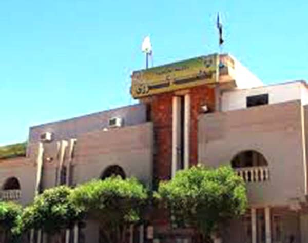 IMG-20240621-WA0128